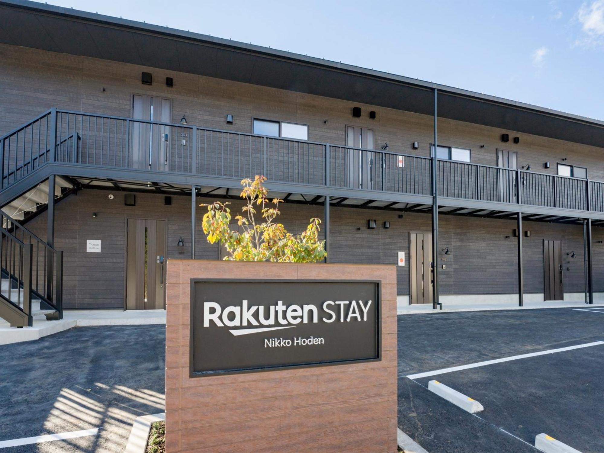Rakuten Stay Nikko Hoden No Pets Allowed Capacity Of 8 Persons With Cypress Bath 外观 照片