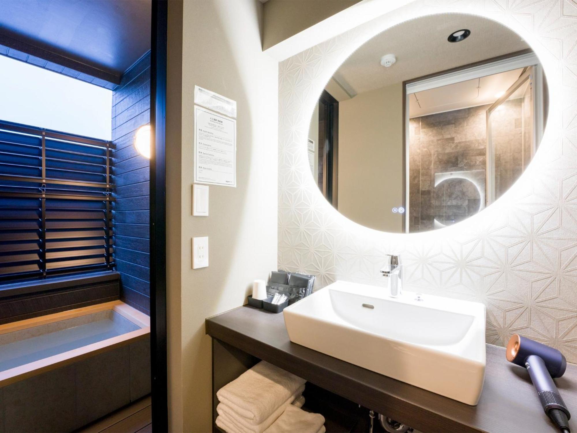 Rakuten Stay Nikko Hoden No Pets Allowed Capacity Of 8 Persons With Cypress Bath 外观 照片