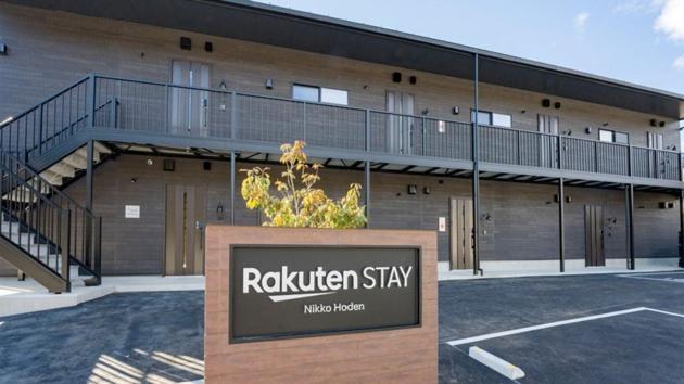Rakuten Stay Nikko Hoden No Pets Allowed Capacity Of 8 Persons With Cypress Bath 外观 照片